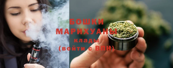 винт Бугульма